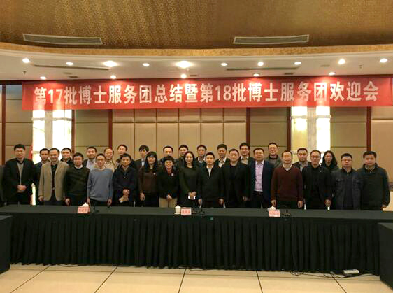 QQ截图20180115105836.jpg