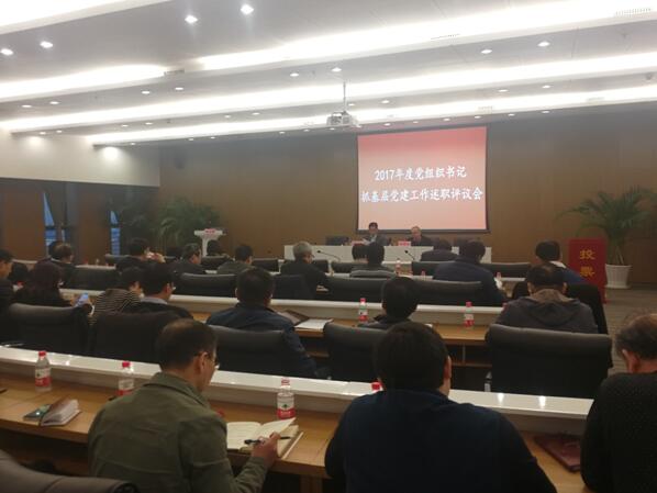QQ截图20180201154645.jpg