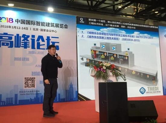 QQ截图20180328090946.jpg