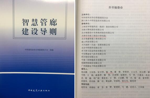 QQ截图20180328091004.jpg