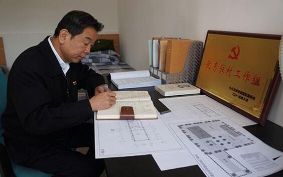 QQ截图20180420101629.jpg