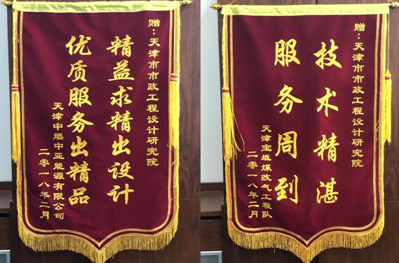 QQ截图20180611153308.jpg