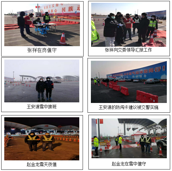 华盾1.png