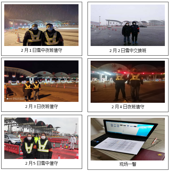 华盾2.png