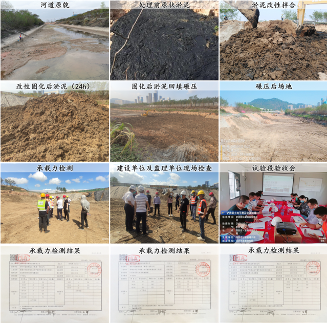 微信图片_20200723111441.png