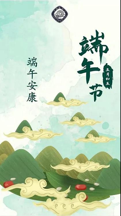 微信图片_20200723115953.jpg