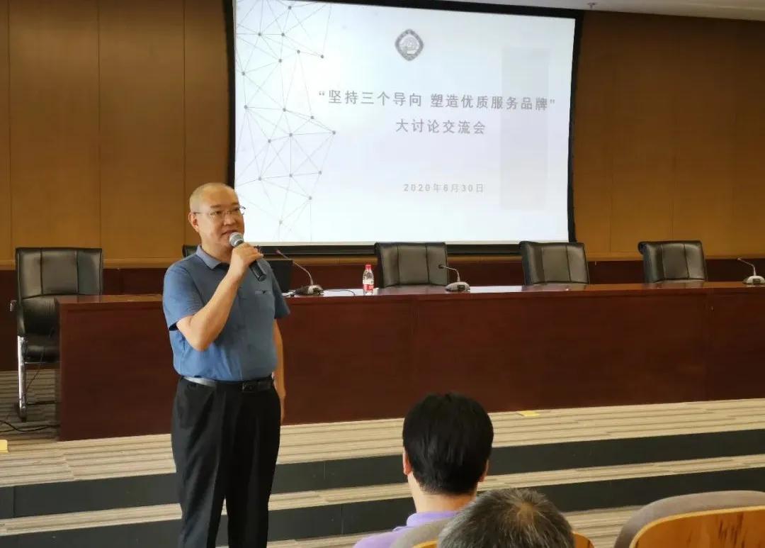 微信图片_20200723130913.jpg