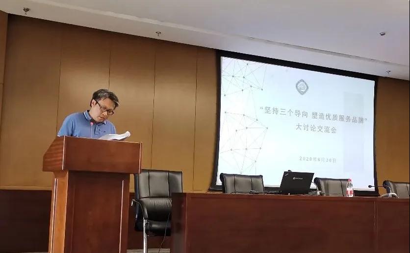微信图片_20200723130917.jpg