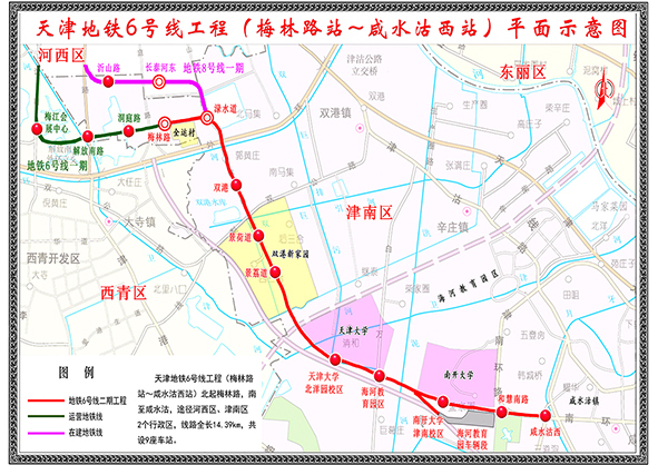 1641258137718759.jpg 6号线11.jpg